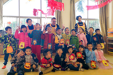 International Sunshine Home| Greeting the New Year （Ruijing）